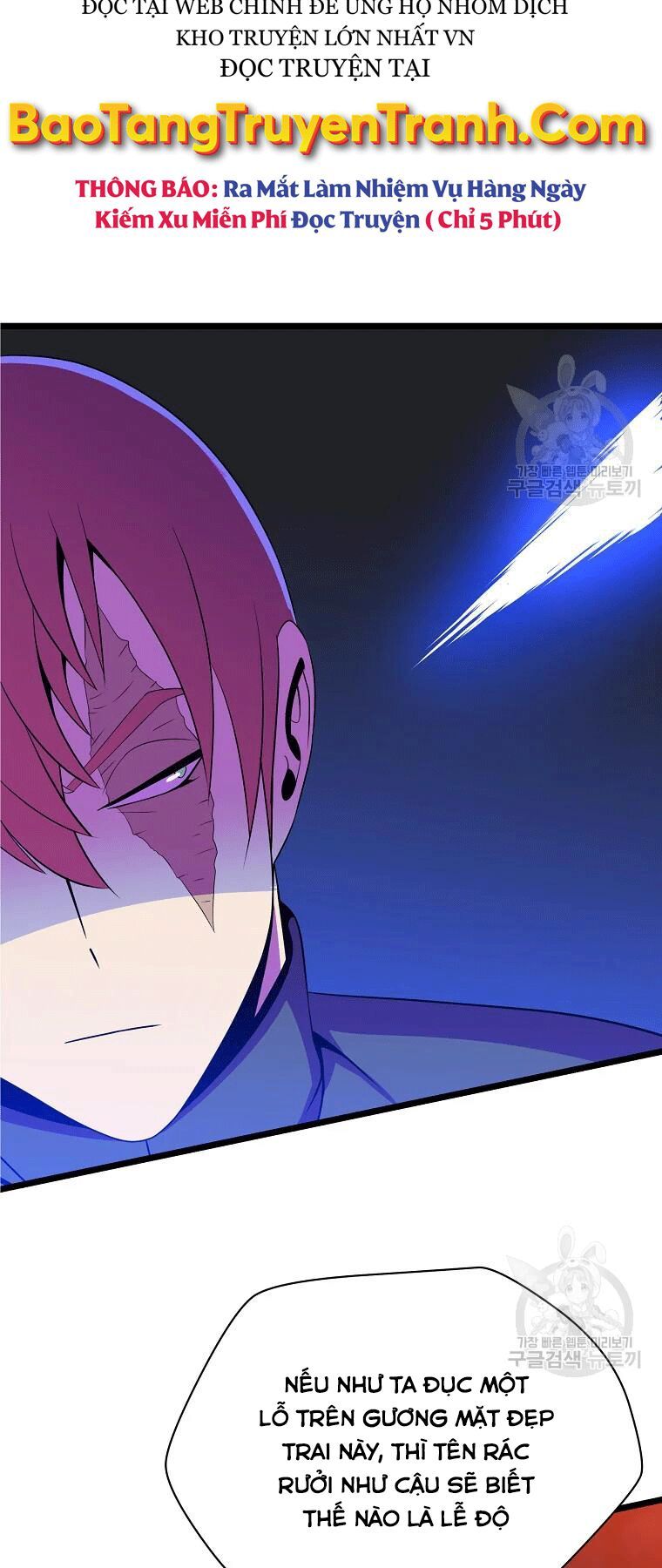 đọc truyện Kẻ Săn Anh Hùng Chương 90 ảnh 11 tại Thiên Thai Truyện