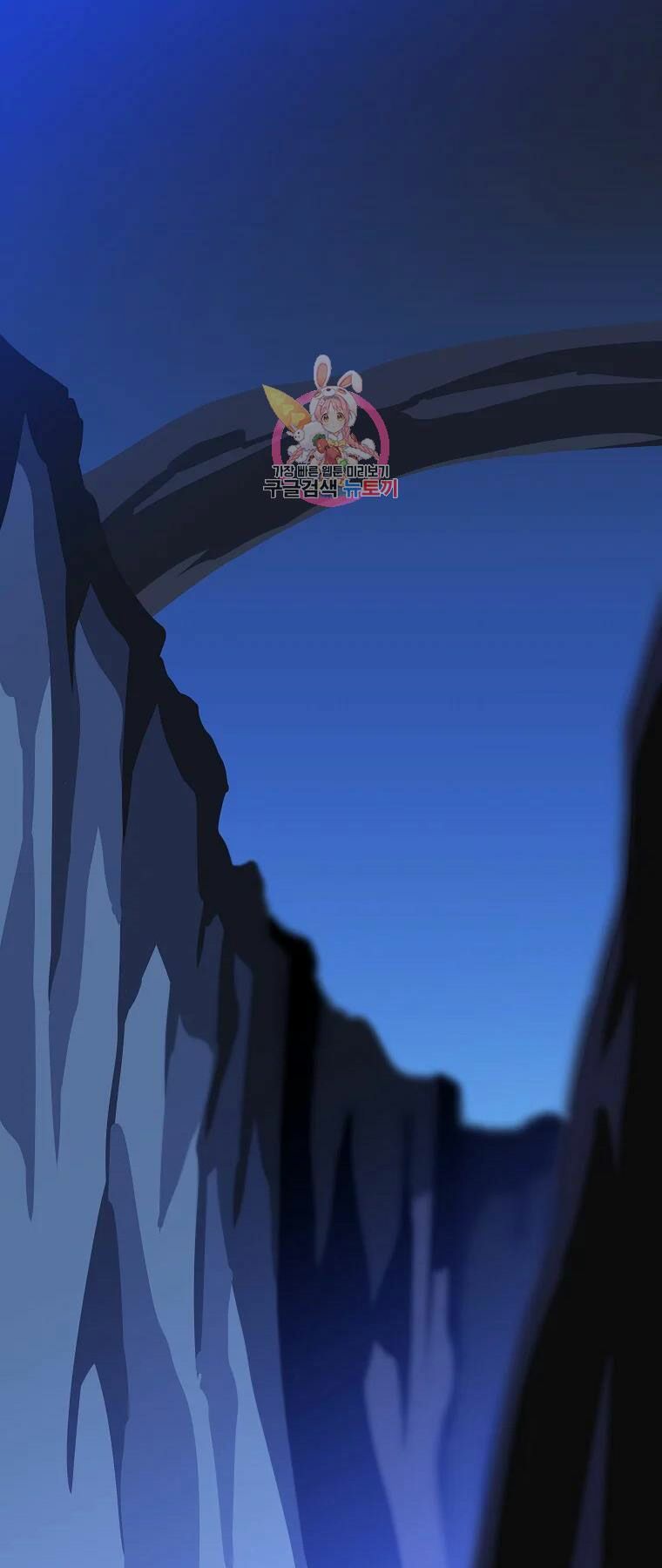 đọc truyện Kẻ Săn Anh Hùng Chương 92 ảnh 3 tại Thiên Thai Truyện