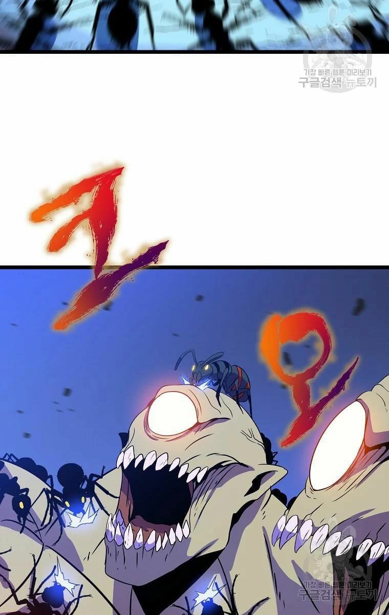 đọc truyện Kẻ Săn Anh Hùng Chương 92 ảnh 23 tại Thiên Thai Truyện