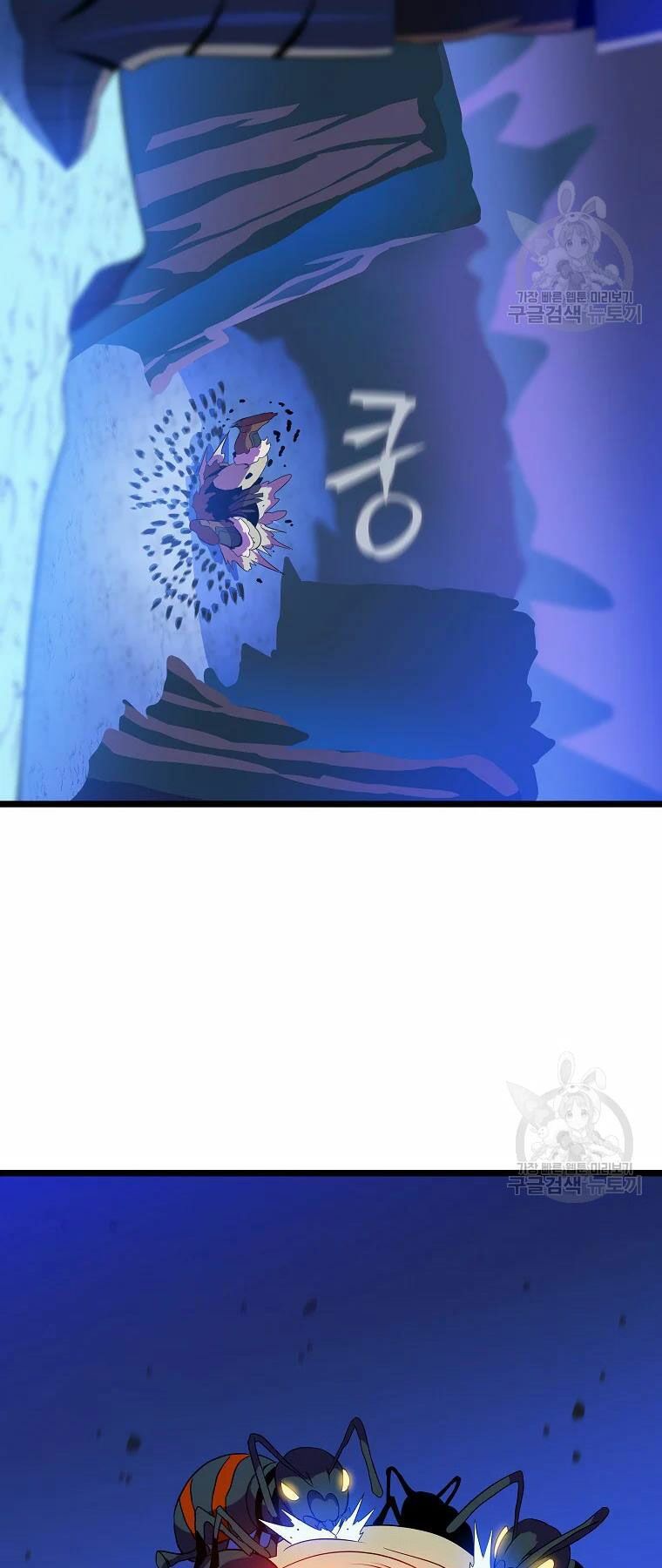 đọc truyện Kẻ Săn Anh Hùng Chương 92 ảnh 26 tại Thiên Thai Truyện