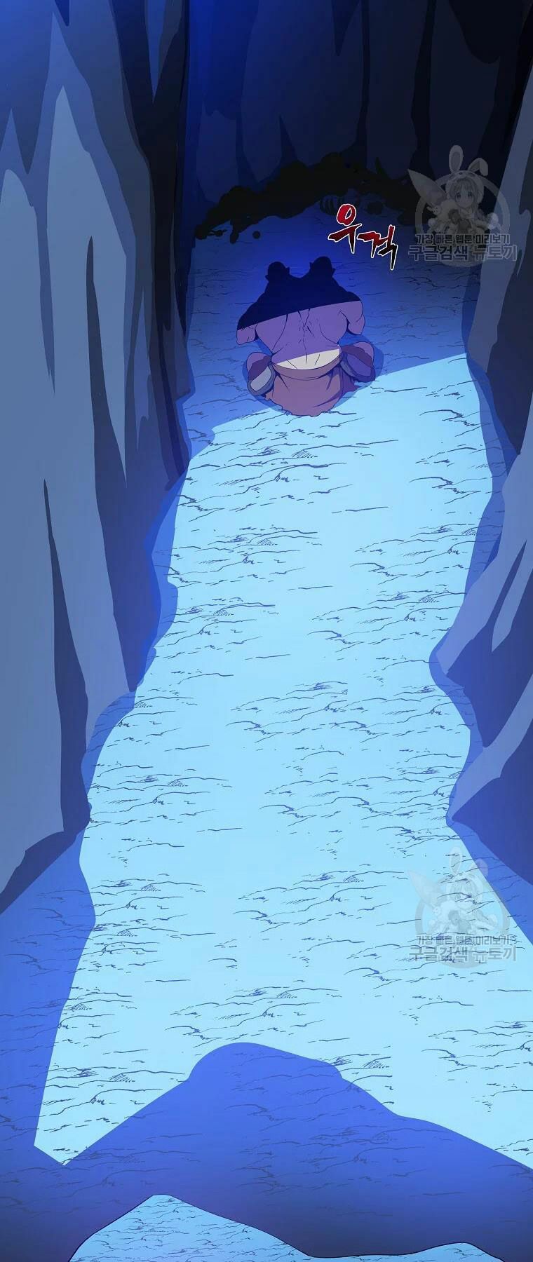 đọc truyện Kẻ Săn Anh Hùng Chương 92 ảnh 5 tại Thiên Thai Truyện