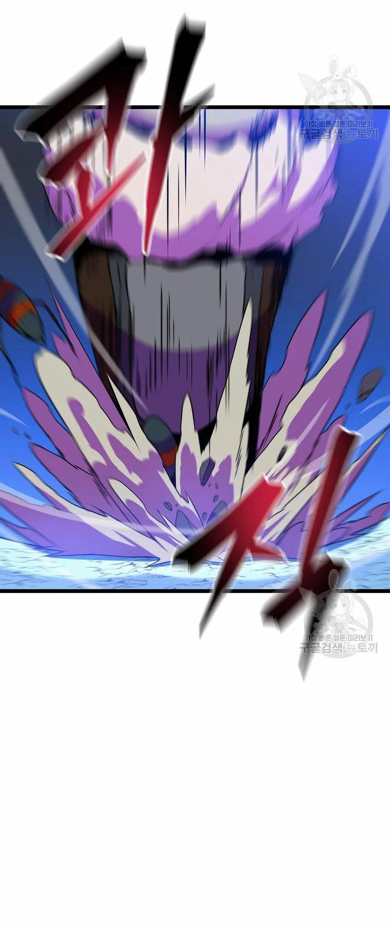 đọc truyện Kẻ Săn Anh Hùng Chương 92 ảnh 34 tại Thiên Thai Truyện