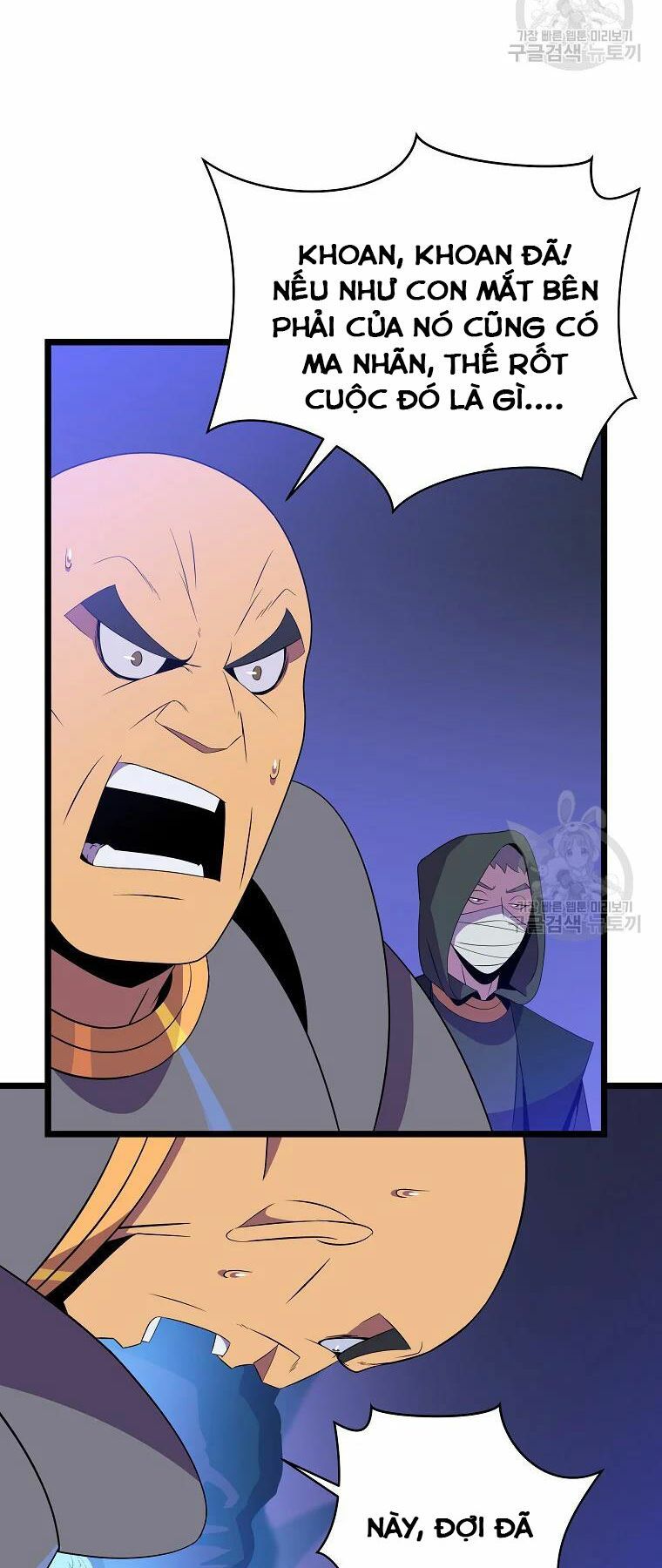 đọc truyện Kẻ Săn Anh Hùng Chương 92 ảnh 45 tại Thiên Thai Truyện