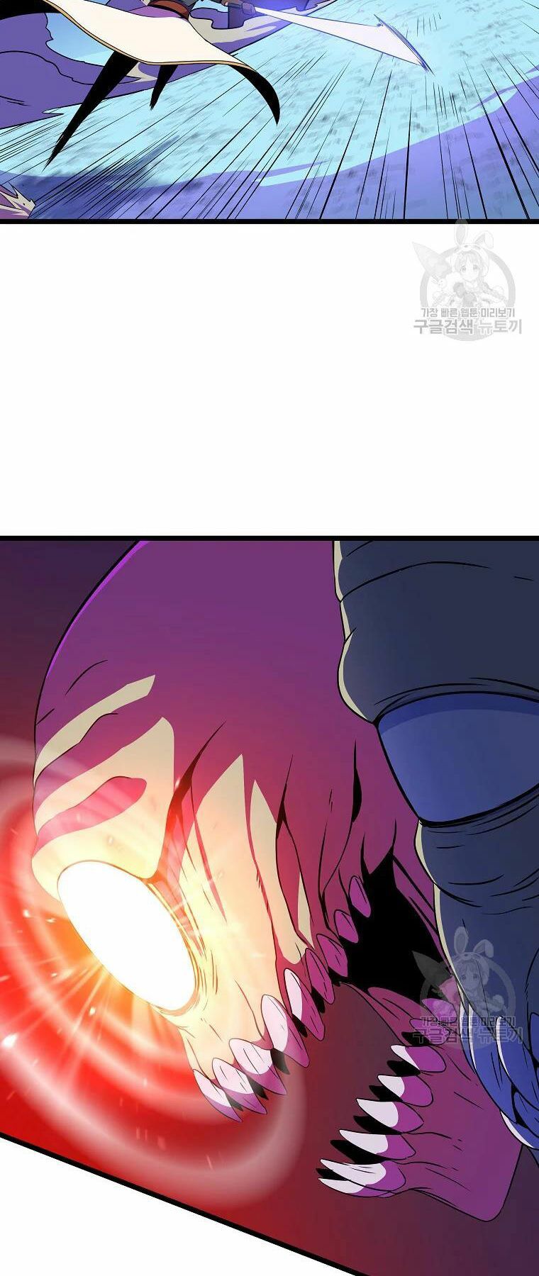 đọc truyện Kẻ Săn Anh Hùng Chương 92 ảnh 49 tại Thiên Thai Truyện