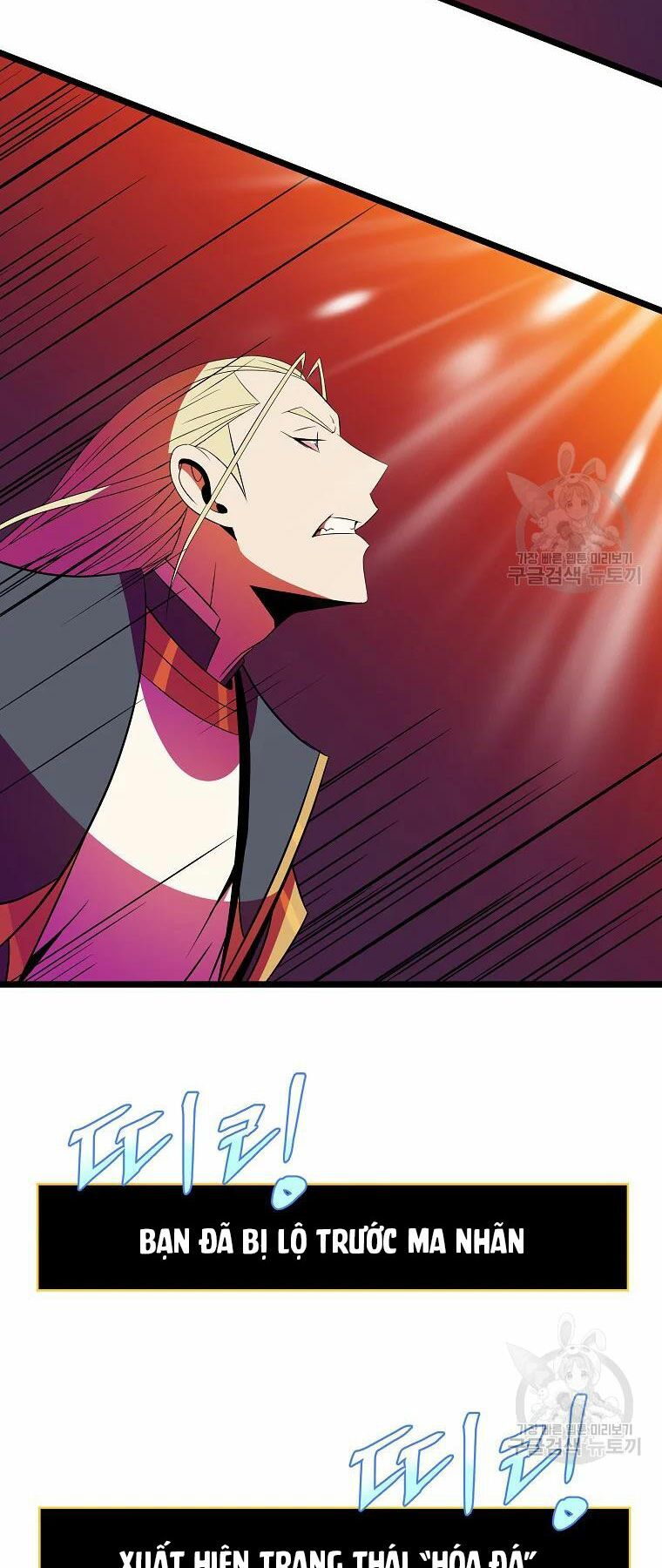 đọc truyện Kẻ Săn Anh Hùng Chương 92 ảnh 50 tại Thiên Thai Truyện