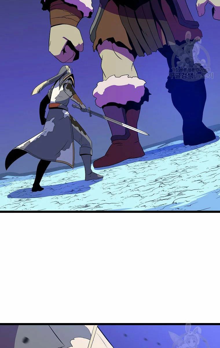 đọc truyện Kẻ Săn Anh Hùng Chương 92 ảnh 53 tại Thiên Thai Truyện