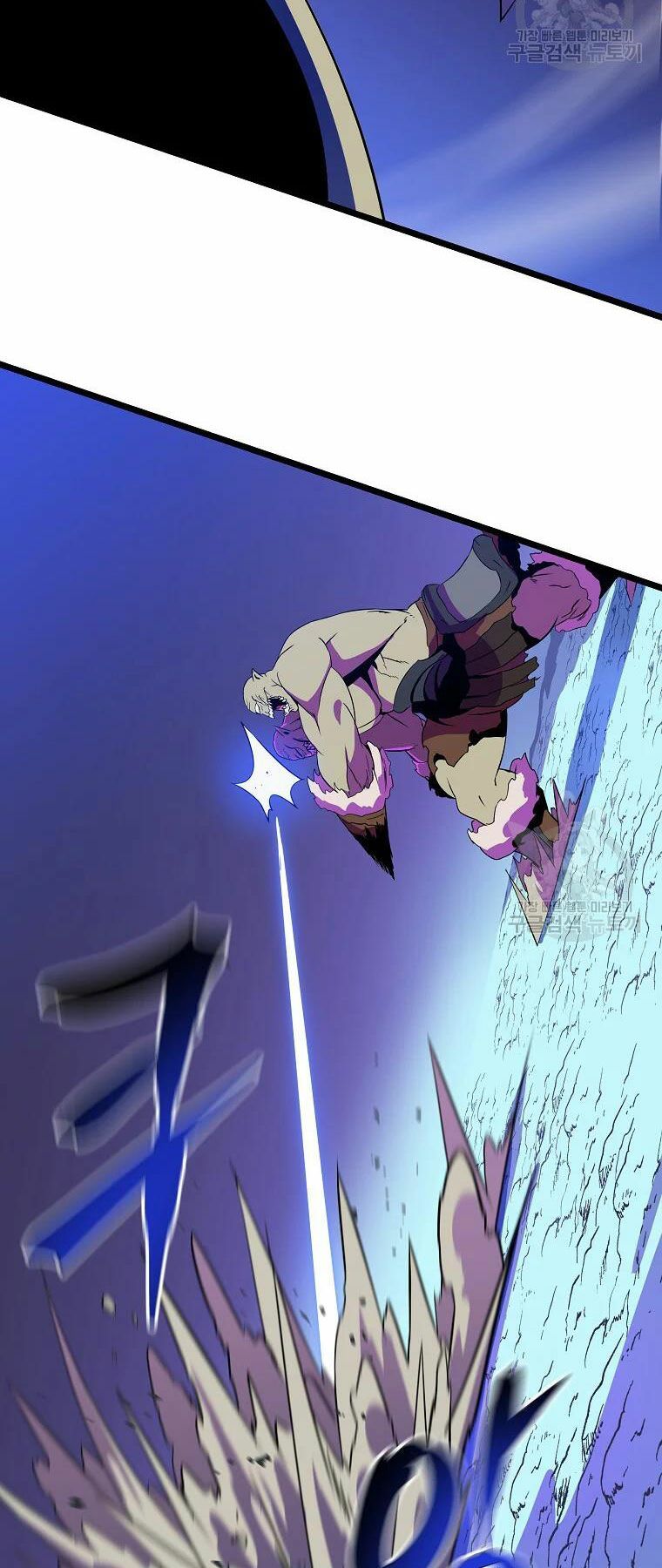 đọc truyện Kẻ Săn Anh Hùng Chương 92 ảnh 59 tại Thiên Thai Truyện