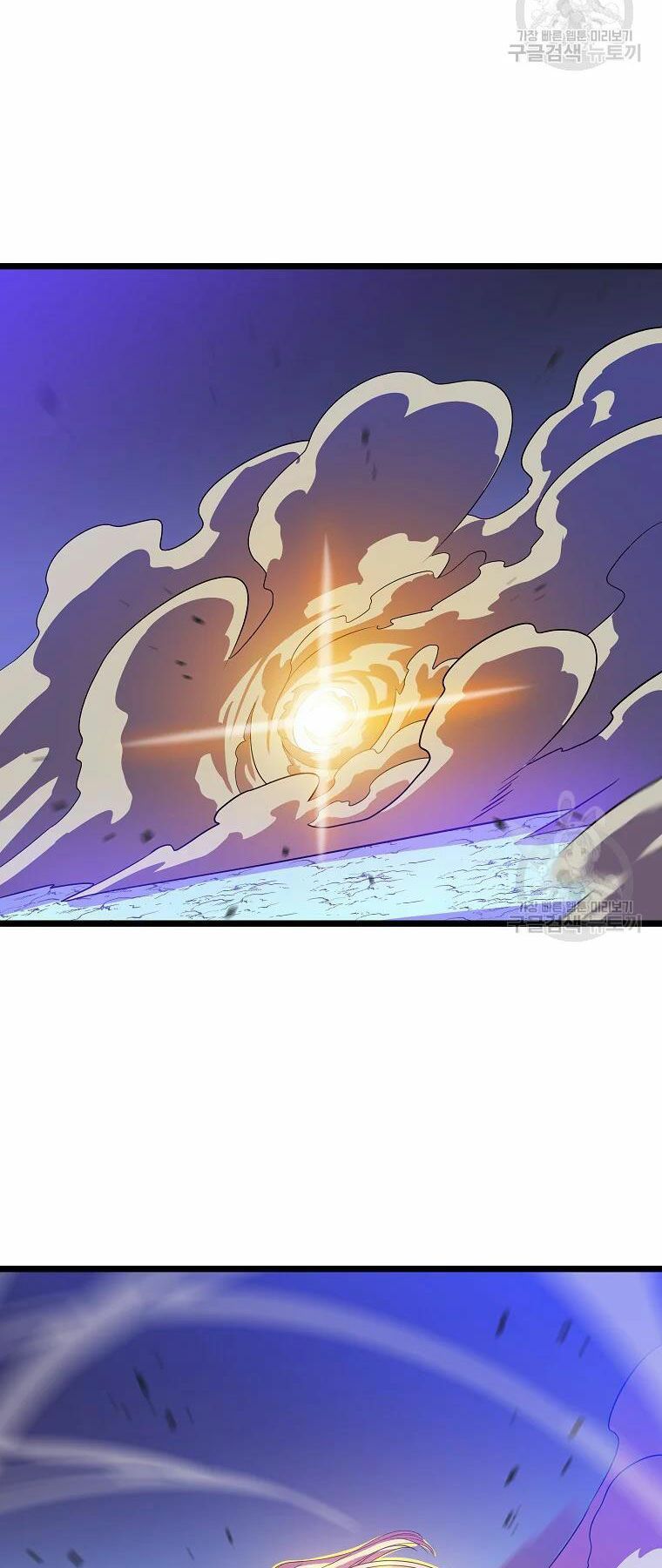 đọc truyện Kẻ Săn Anh Hùng Chương 92 ảnh 61 tại Thiên Thai Truyện