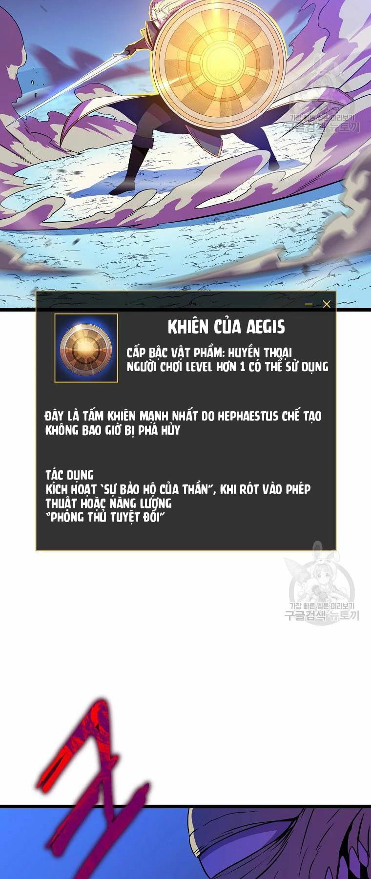 đọc truyện Kẻ Săn Anh Hùng Chương 92 ảnh 62 tại Thiên Thai Truyện