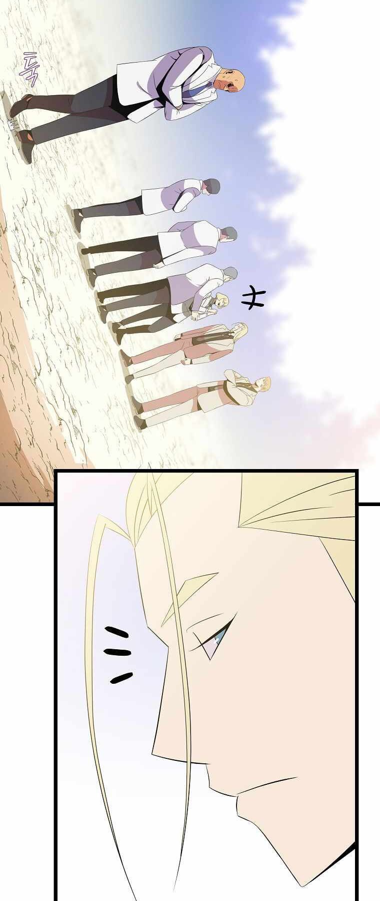 đọc truyện Kẻ Săn Anh Hùng Chương 93 ảnh 37 tại Thiên Thai Truyện