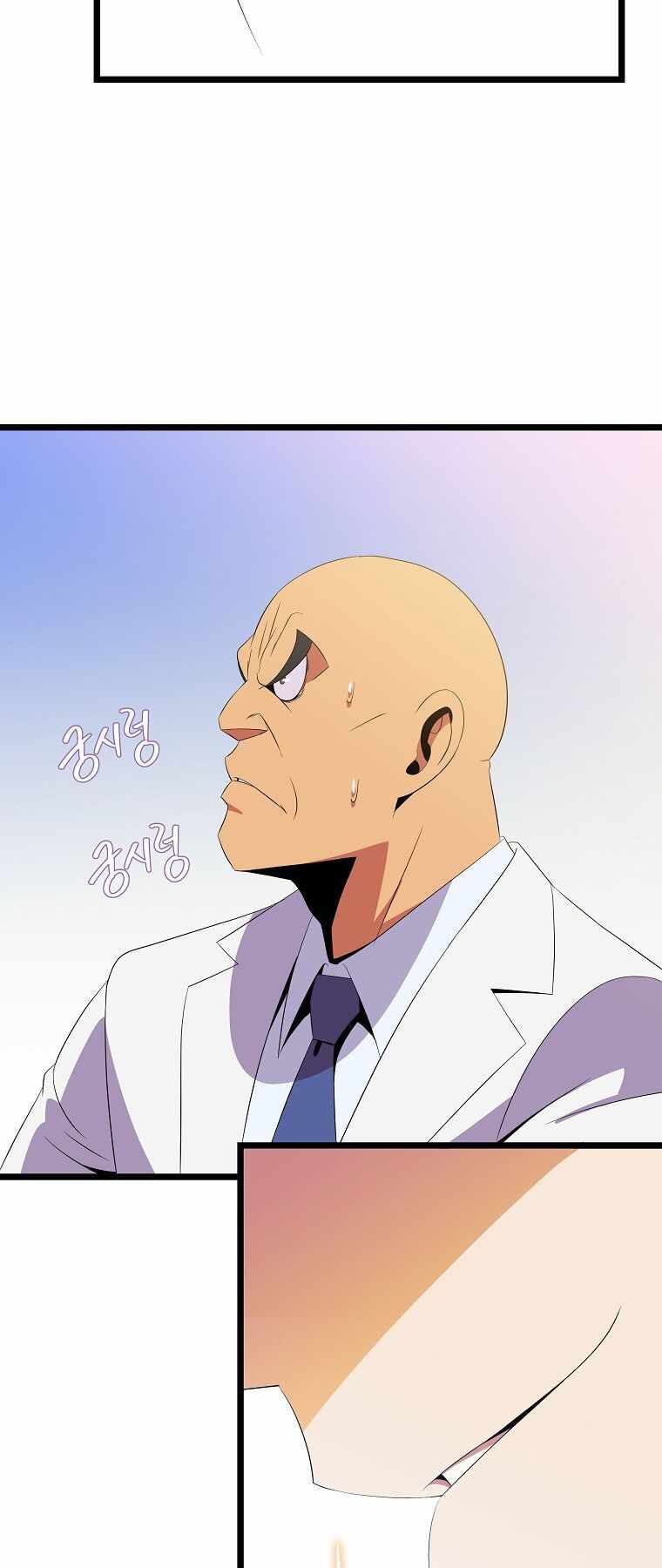 đọc truyện Kẻ Săn Anh Hùng Chương 93 ảnh 38 tại Thiên Thai Truyện