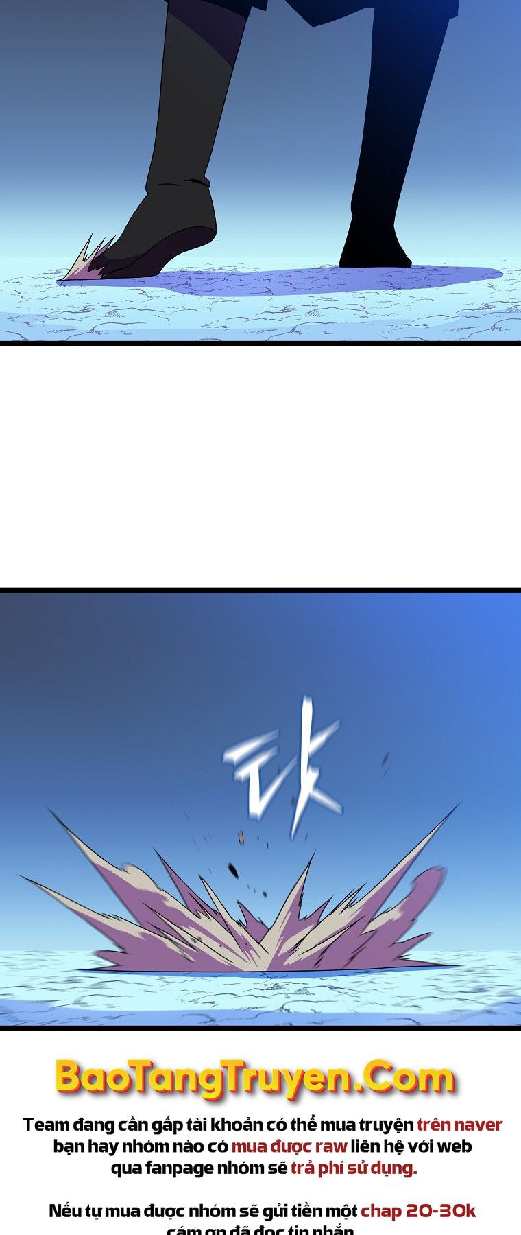 đọc truyện Kẻ Săn Anh Hùng Chương 93 ảnh 7 tại Thiên Thai Truyện