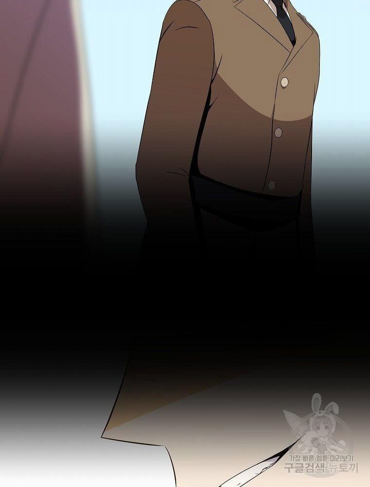 đọc truyện Kẻ Săn Anh Hùng Chương 94 ảnh 16 tại Thiên Thai Truyện