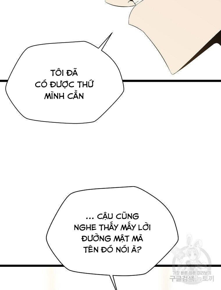 đọc truyện Kẻ Săn Anh Hùng Chương 94 ảnh 17 tại Thiên Thai Truyện