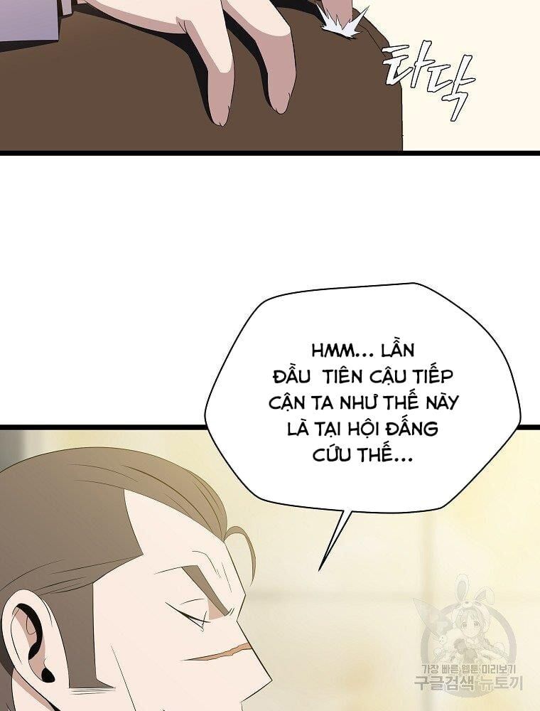 đọc truyện Kẻ Săn Anh Hùng Chương 94 ảnh 5 tại Thiên Thai Truyện