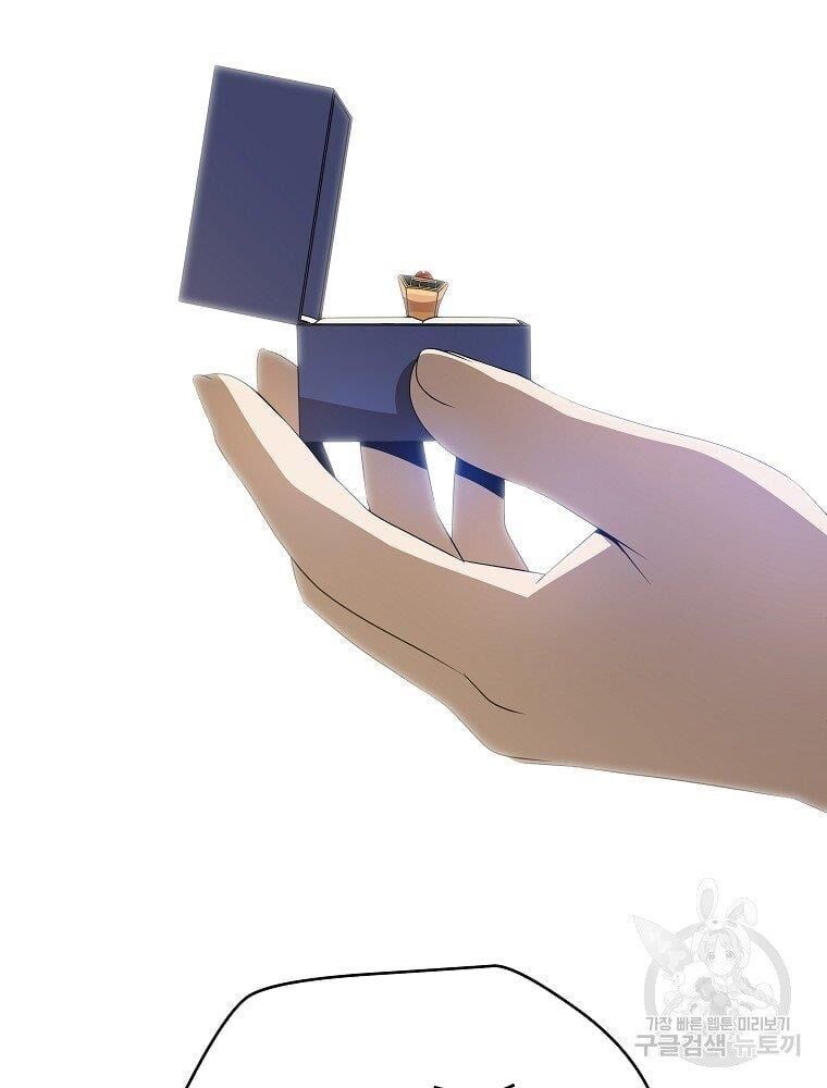 đọc truyện Kẻ Săn Anh Hùng Chương 94 ảnh 38 tại Thiên Thai Truyện