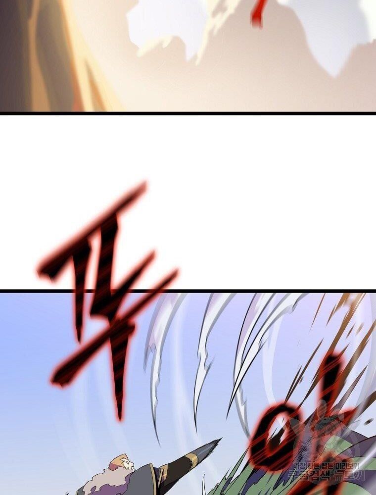 đọc truyện Kẻ Săn Anh Hùng Chương 94 ảnh 58 tại Thiên Thai Truyện