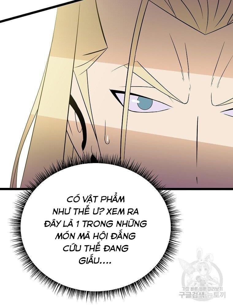 đọc truyện Kẻ Săn Anh Hùng Chương 94 ảnh 79 tại Thiên Thai Truyện