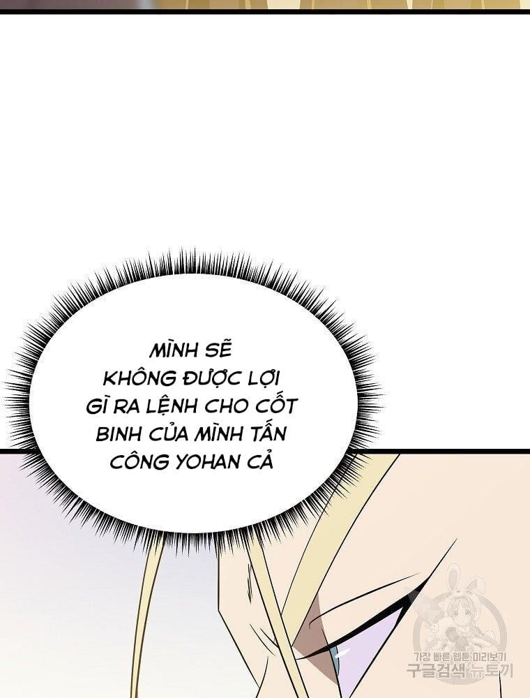 đọc truyện Kẻ Săn Anh Hùng Chương 94 ảnh 84 tại Thiên Thai Truyện