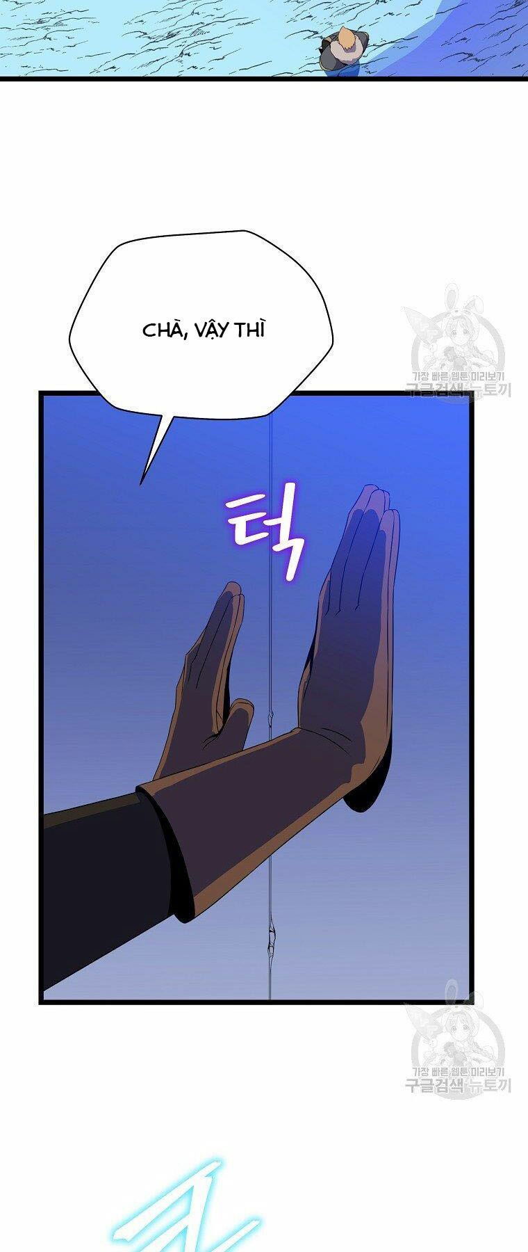 đọc truyện Kẻ Săn Anh Hùng Chương 95 ảnh 12 tại Thiên Thai Truyện