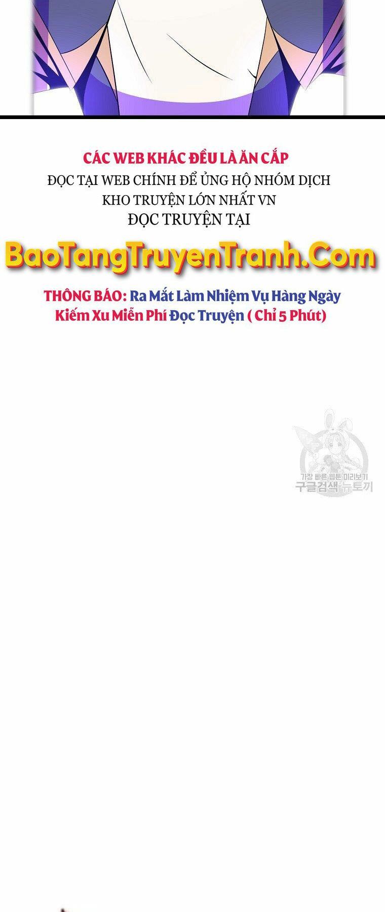đọc truyện Kẻ Săn Anh Hùng Chương 95 ảnh 15 tại Thiên Thai Truyện