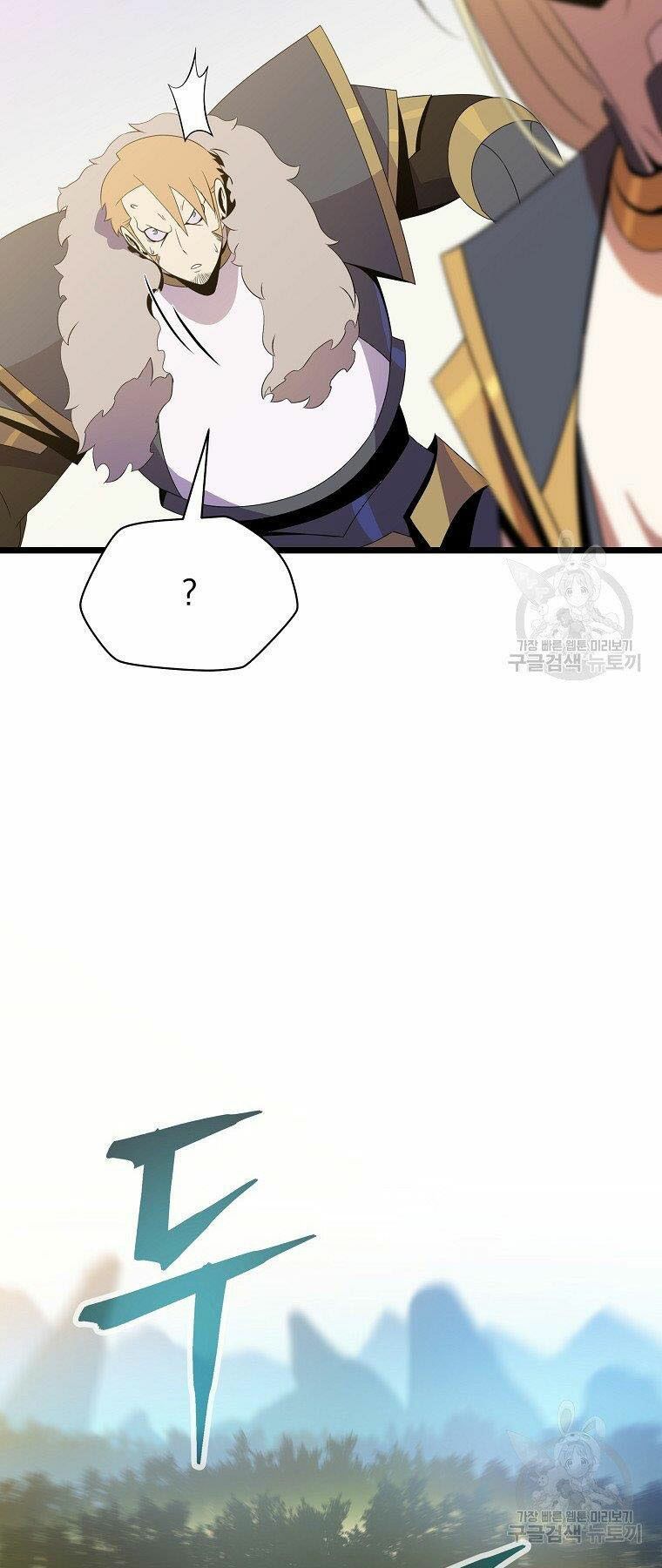 đọc truyện Kẻ Săn Anh Hùng Chương 95 ảnh 19 tại Thiên Thai Truyện