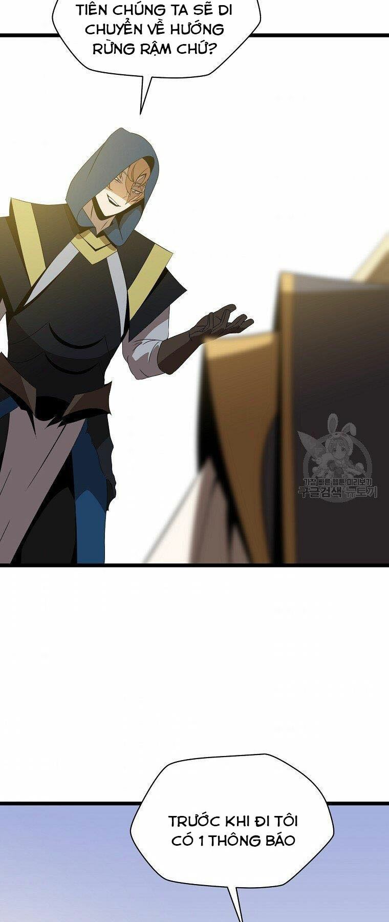 đọc truyện Kẻ Săn Anh Hùng Chương 95 ảnh 21 tại Thiên Thai Truyện