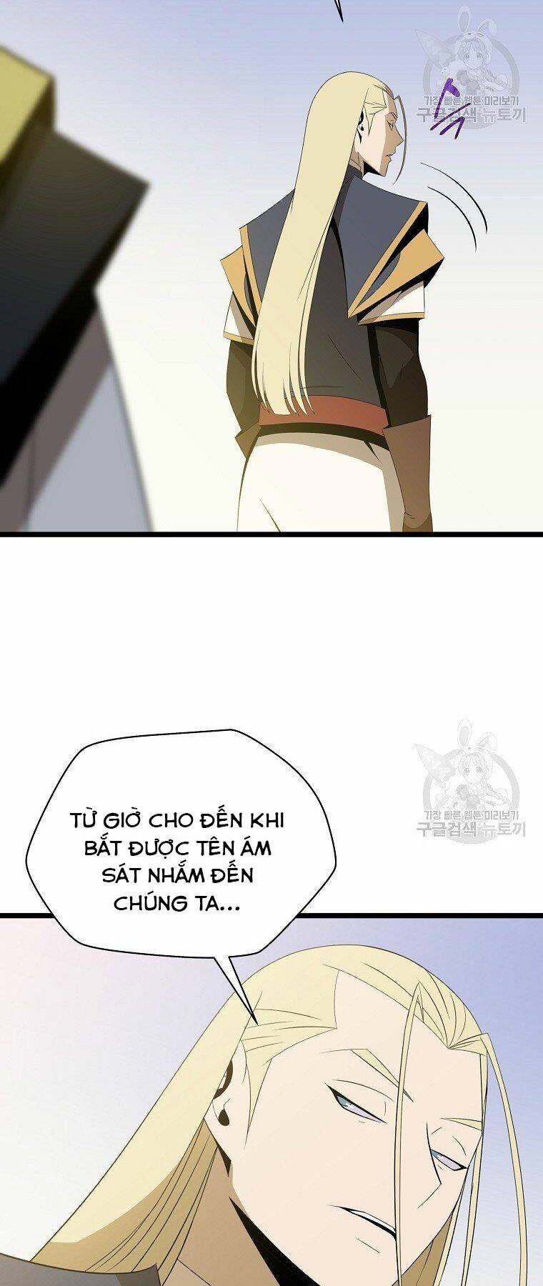 đọc truyện Kẻ Săn Anh Hùng Chương 95 ảnh 22 tại Thiên Thai Truyện