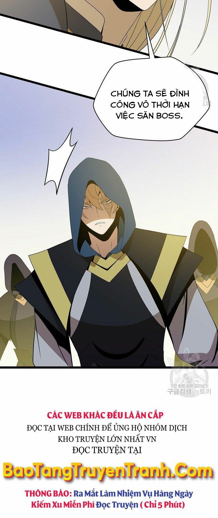 đọc truyện Kẻ Săn Anh Hùng Chương 95 ảnh 23 tại Thiên Thai Truyện