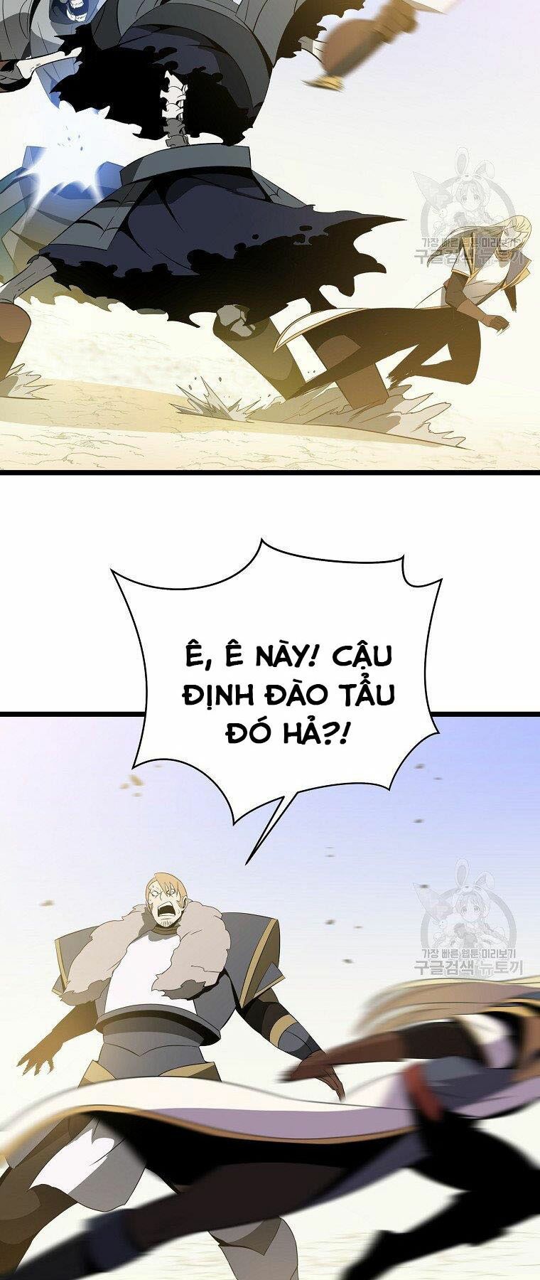 đọc truyện Kẻ Săn Anh Hùng Chương 95 ảnh 29 tại Thiên Thai Truyện