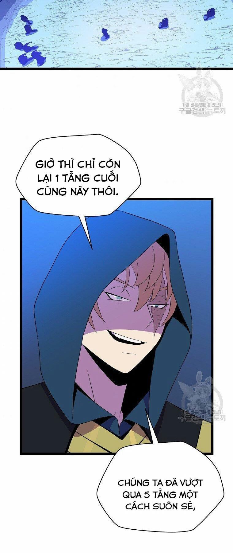 đọc truyện Kẻ Săn Anh Hùng Chương 95 ảnh 5 tại Thiên Thai Truyện