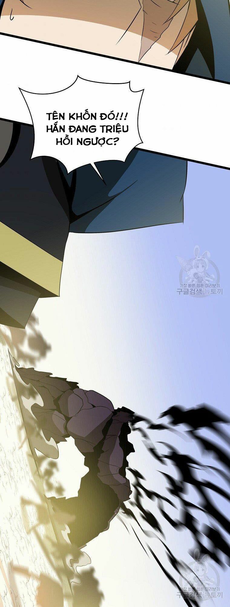 đọc truyện Kẻ Săn Anh Hùng Chương 95 ảnh 39 tại Thiên Thai Truyện