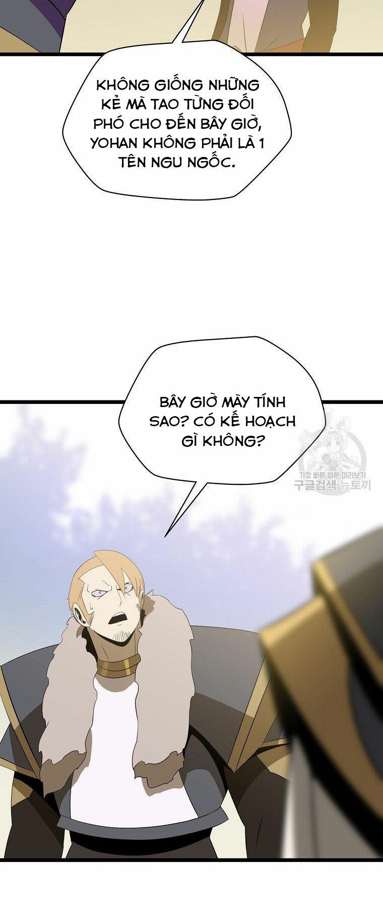 đọc truyện Kẻ Săn Anh Hùng Chương 95 ảnh 46 tại Thiên Thai Truyện