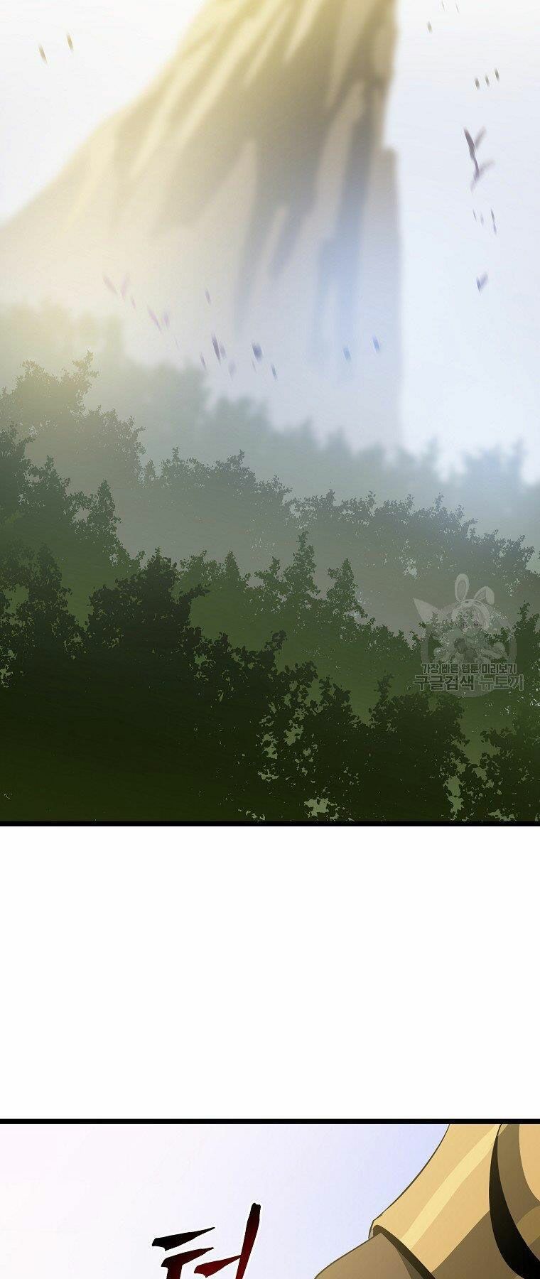 đọc truyện Kẻ Săn Anh Hùng Chương 95 ảnh 58 tại Thiên Thai Truyện