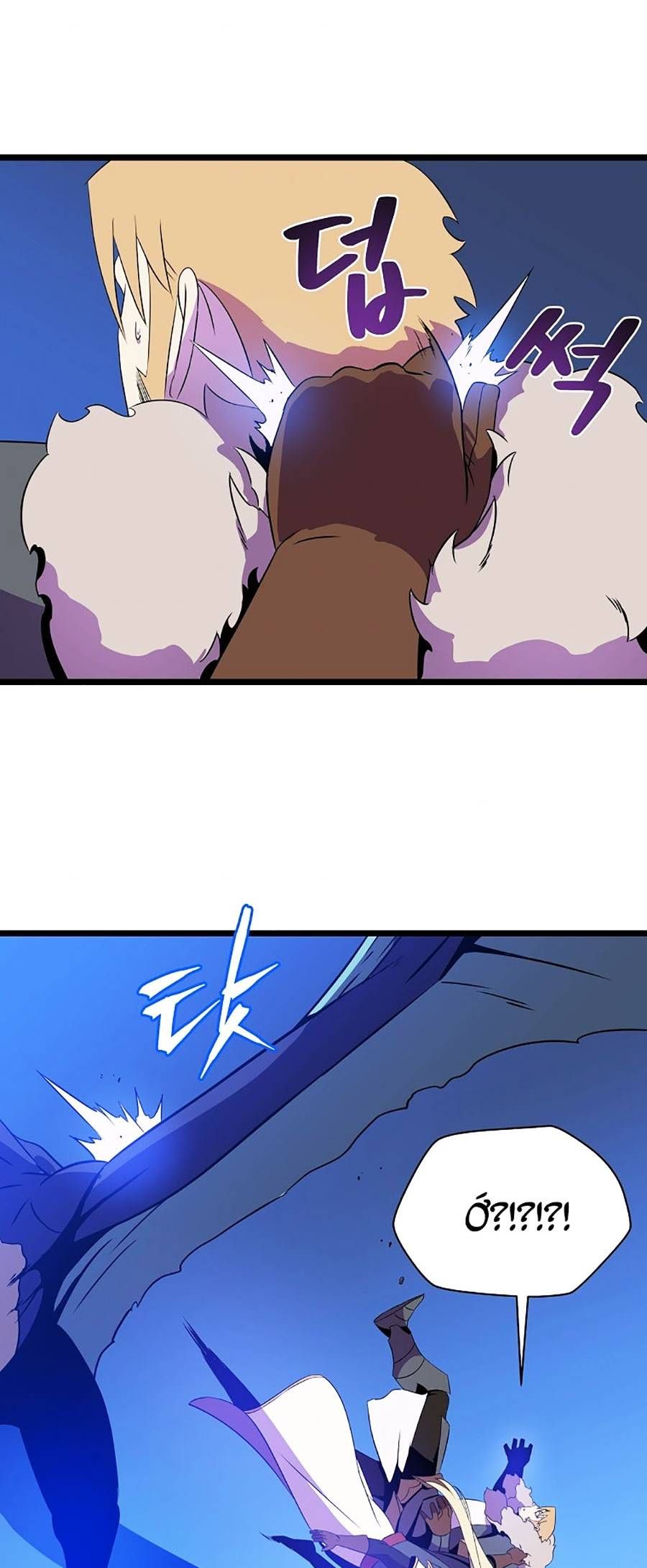 đọc truyện Kẻ Săn Anh Hùng Chương 96 ảnh 34 tại Thiên Thai Truyện