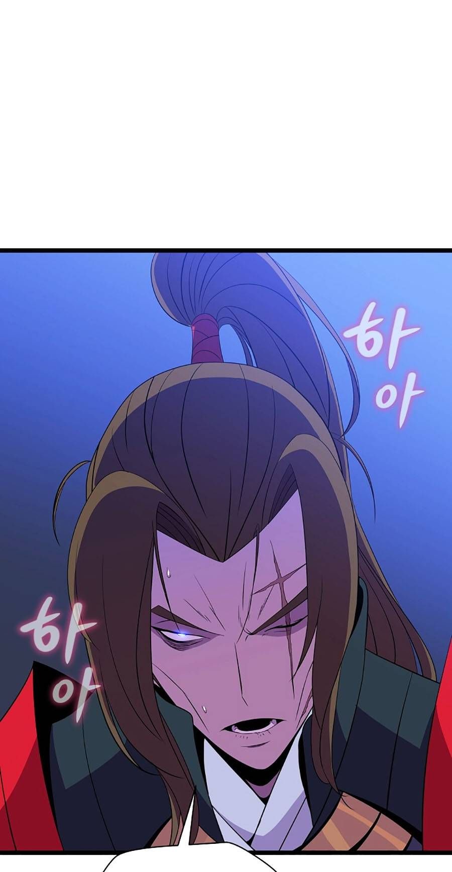 đọc truyện Kẻ Săn Anh Hùng Chương 97 ảnh 13 tại Thiên Thai Truyện