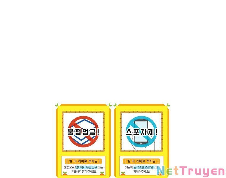 đọc truyện Kẻ Săn Anh Hùng Chương 98 ảnh 195 tại Thiên Thai Truyện