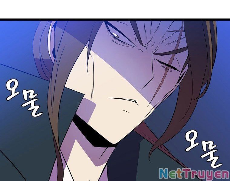 đọc truyện Kẻ Săn Anh Hùng Chương 98 ảnh 93 tại Thiên Thai Truyện