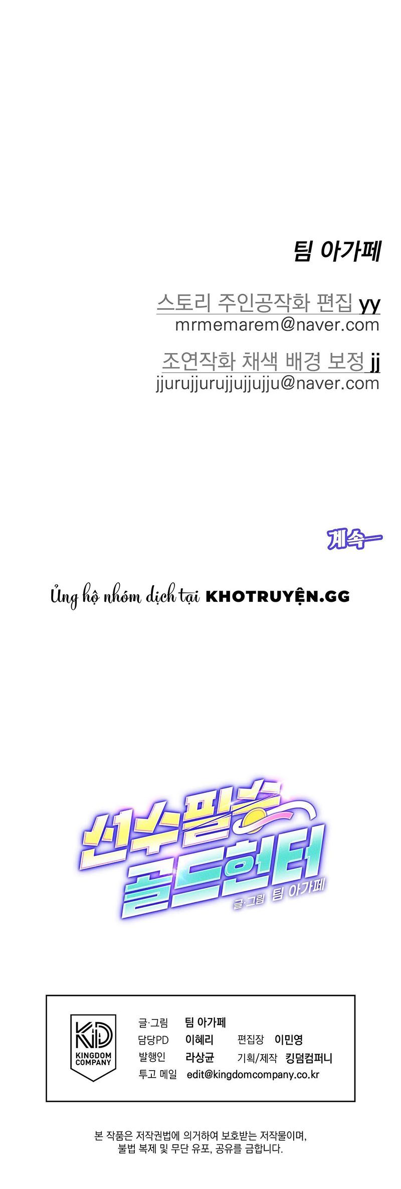 đọc truyện Kẻ Săn Vàng Chương 1 ảnh 26 tại Truyện Dạ Ký