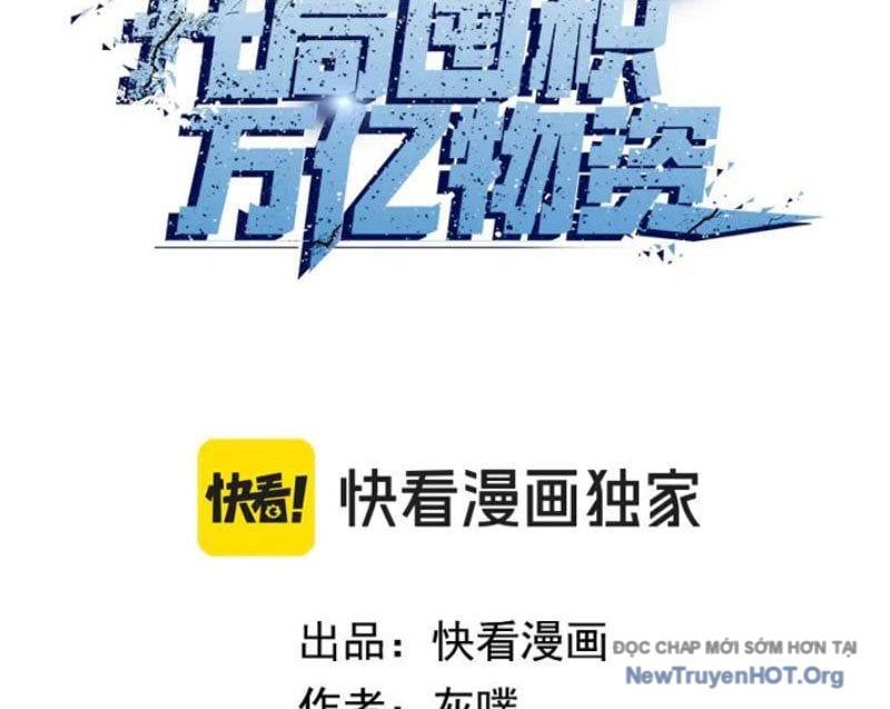 đọc truyện Kẻ Tàn Nhẫn Ngày Tận Thế: Bắt Đầu Dự Trữ Hàng Tỷ Tấn Vật Tư Chương 76 ảnh 5 tại Thiên Thai Truyện