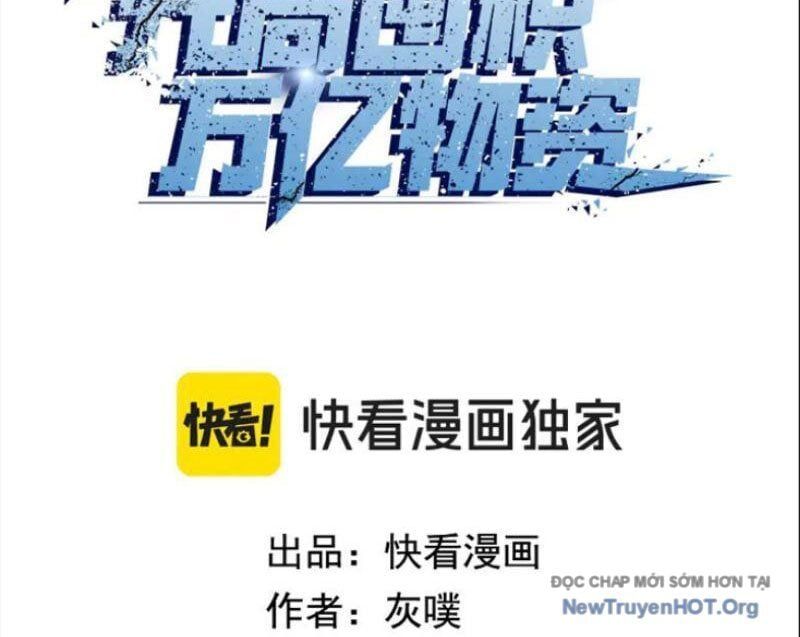 đọc truyện Kẻ Tàn Nhẫn Ngày Tận Thế: Bắt Đầu Dự Trữ Hàng Tỷ Tấn Vật Tư Chương 77 ảnh 5 tại Thiên Thai Truyện