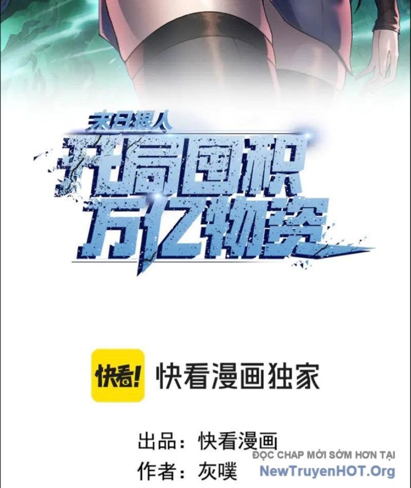 đọc truyện Kẻ Tàn Nhẫn Ngày Tận Thế: Bắt Đầu Dự Trữ Hàng Tỷ Tấn Vật Tư Chương 82 ảnh 5 tại Thiên Thai Truyện