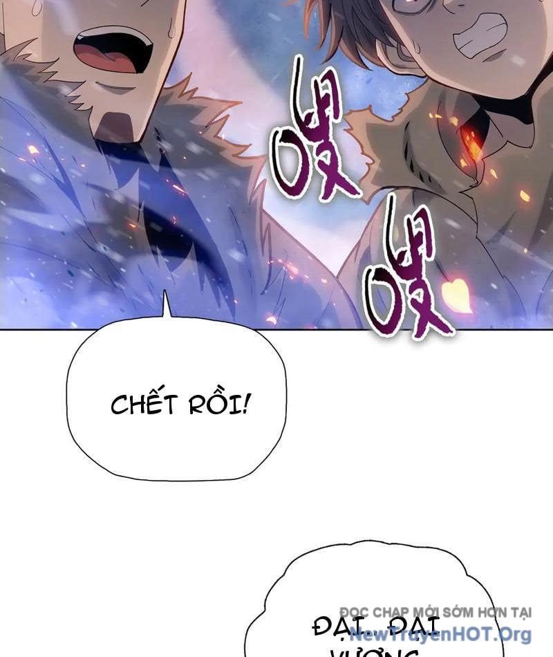 đọc truyện Kẻ Tàn Nhẫn Ngày Tận Thế: Bắt Đầu Dự Trữ Hàng Tỷ Tấn Vật Tư Chương 82 ảnh 82 tại Thiên Thai Truyện