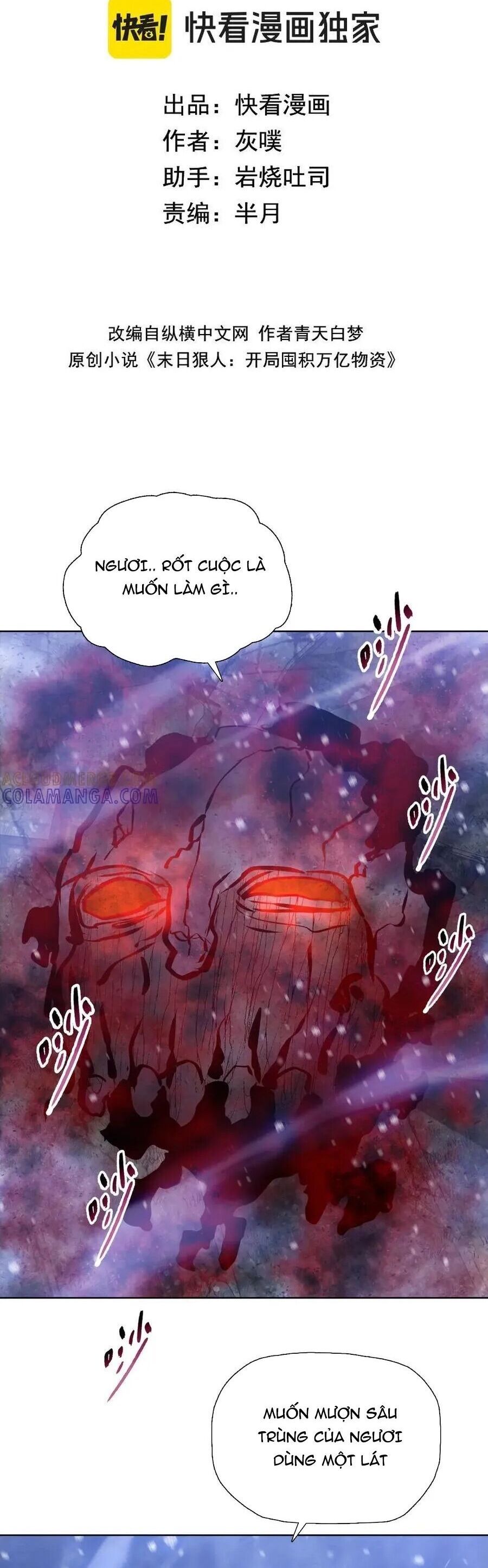 đọc truyện Kẻ Tàn Nhẫn Ngày Tận Thế: Bắt Đầu Dự Trữ Hàng Tỷ Tấn Vật Tư Chương 83 ảnh 4 tại Thiên Thai Truyện