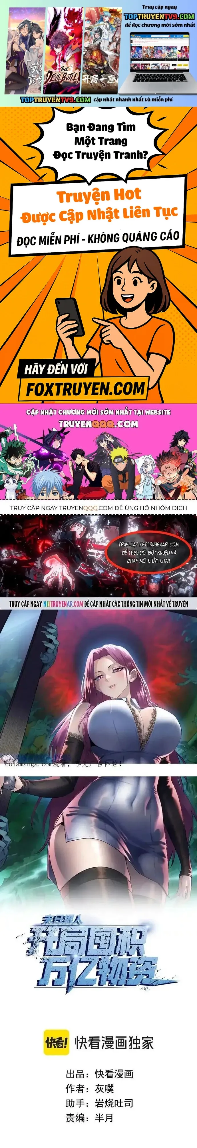 đọc truyện Kẻ Tàn Nhẫn Ngày Tận Thế: Bắt Đầu Dự Trữ Hàng Tỷ Tấn Vật Tư Chương 84 ảnh 3 tại Thiên Thai Truyện