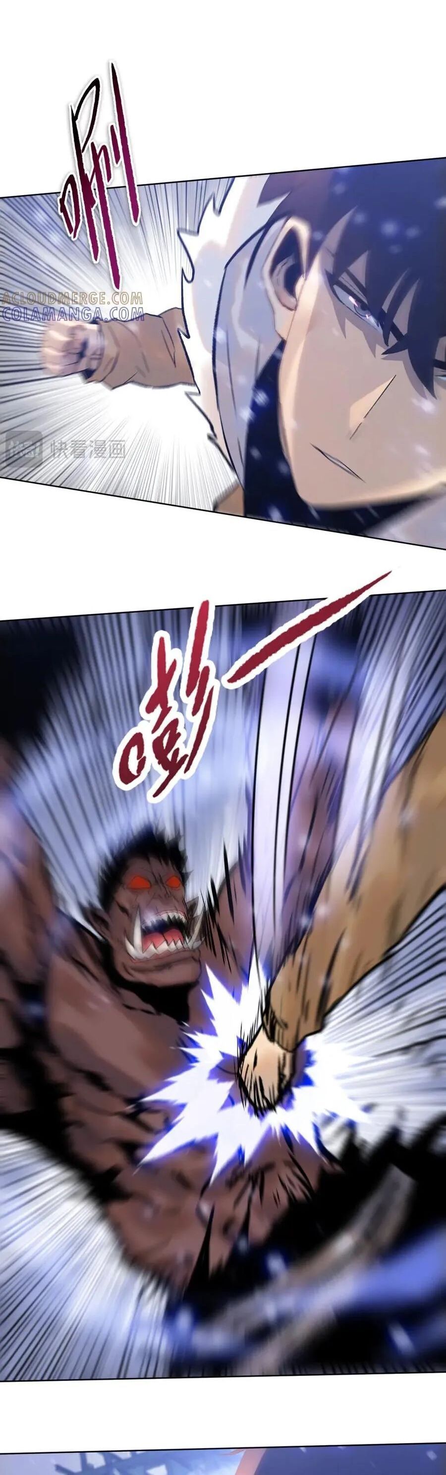 đọc truyện Kẻ Tàn Nhẫn Ngày Tận Thế: Bắt Đầu Dự Trữ Hàng Tỷ Tấn Vật Tư Chương 85 ảnh 18 tại Thiên Thai Truyện