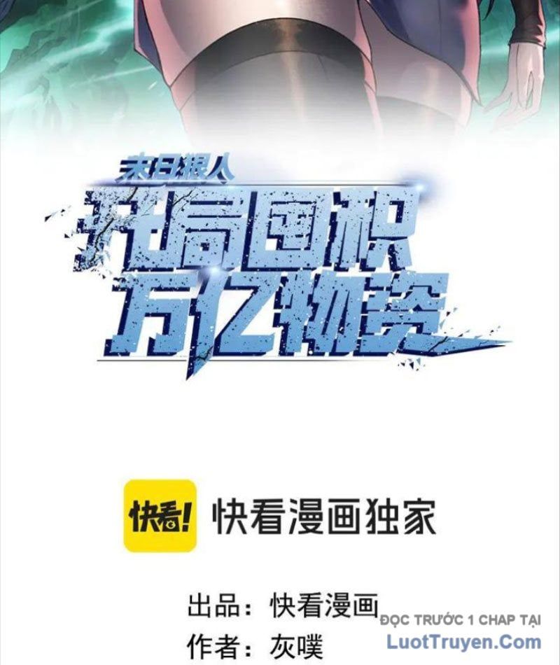 đọc truyện Kẻ Tàn Nhẫn Ngày Tận Thế: Bắt Đầu Dự Trữ Hàng Tỷ Tấn Vật Tư Chương 86 ảnh 5 tại Thiên Thai Truyện