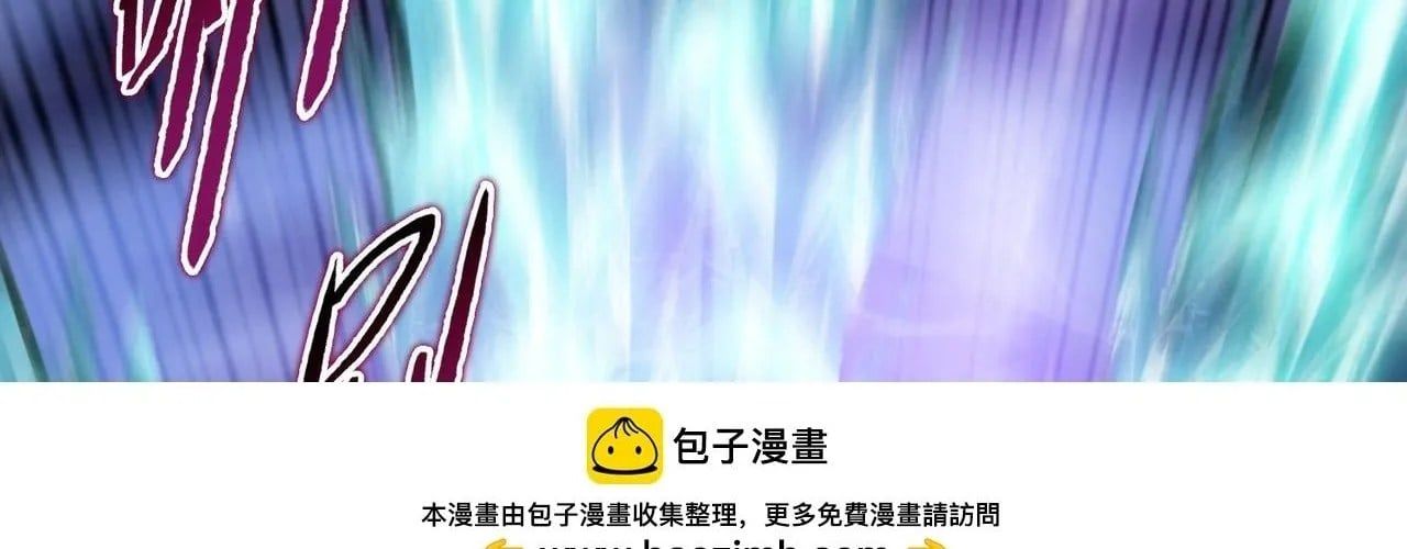 đọc truyện Kẻ Tàn Nhẫn Ngày Tận Thế: Bắt Đầu Dự Trữ Hàng Tỷ Tấn Vật Tư Chương 90 ảnh 196 tại Thiên Thai Truyện