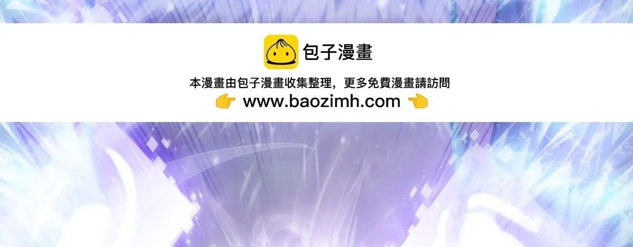 đọc truyện Kẻ Tàn Nhẫn Ngày Tận Thế: Bắt Đầu Dự Trữ Hàng Tỷ Tấn Vật Tư Chương 90 ảnh 199 tại Thiên Thai Truyện
