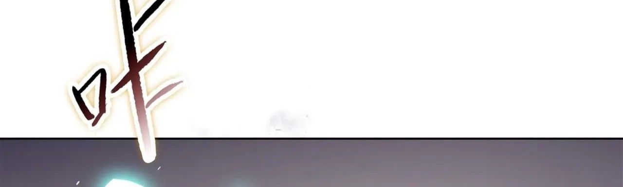 đọc truyện Kẻ Tàn Nhẫn Ngày Tận Thế: Bắt Đầu Dự Trữ Hàng Tỷ Tấn Vật Tư Chương 90 ảnh 26 tại Thiên Thai Truyện